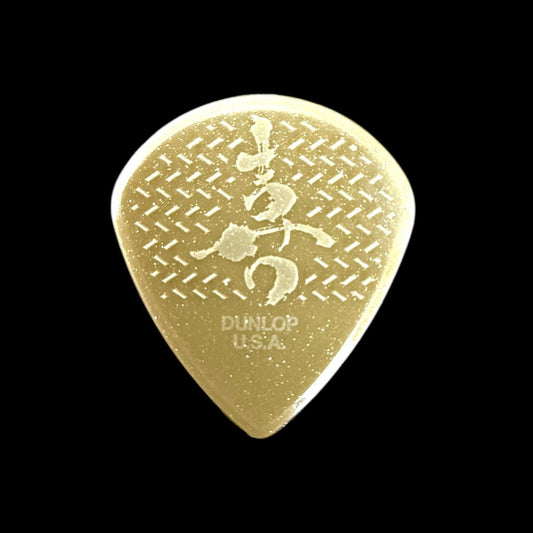 Pick Matt Heafy (Trivium)